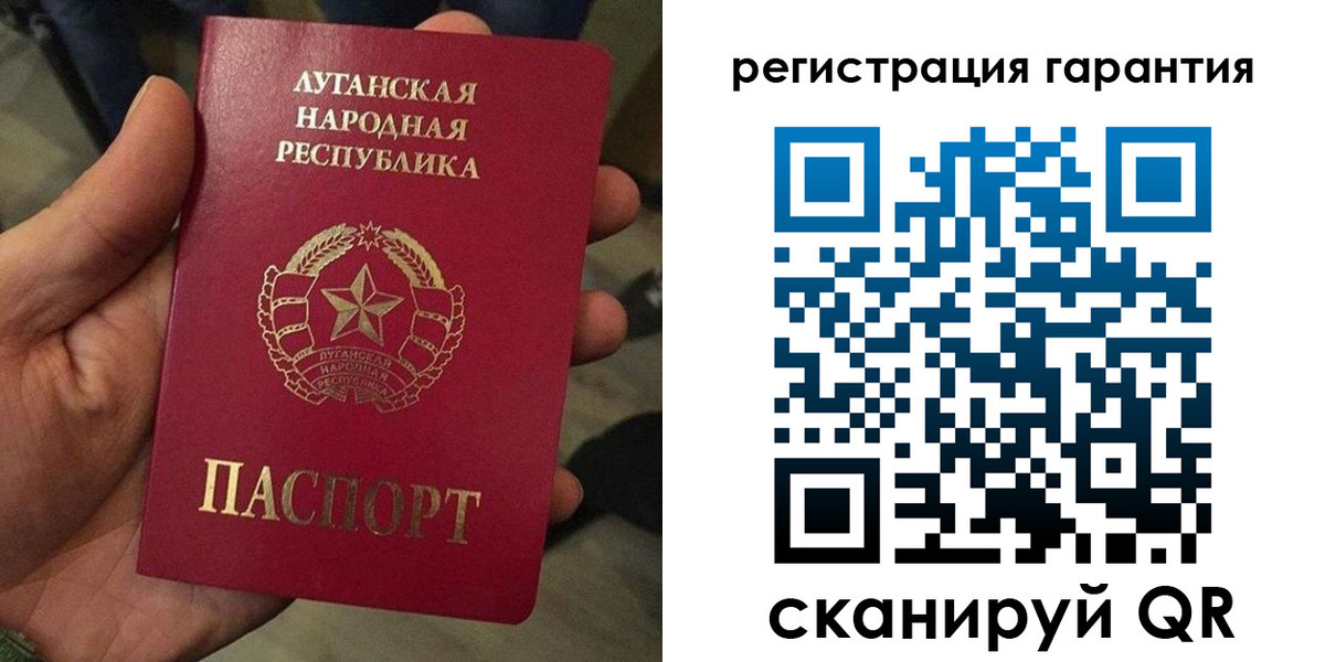 миграционный учет в Тульской области