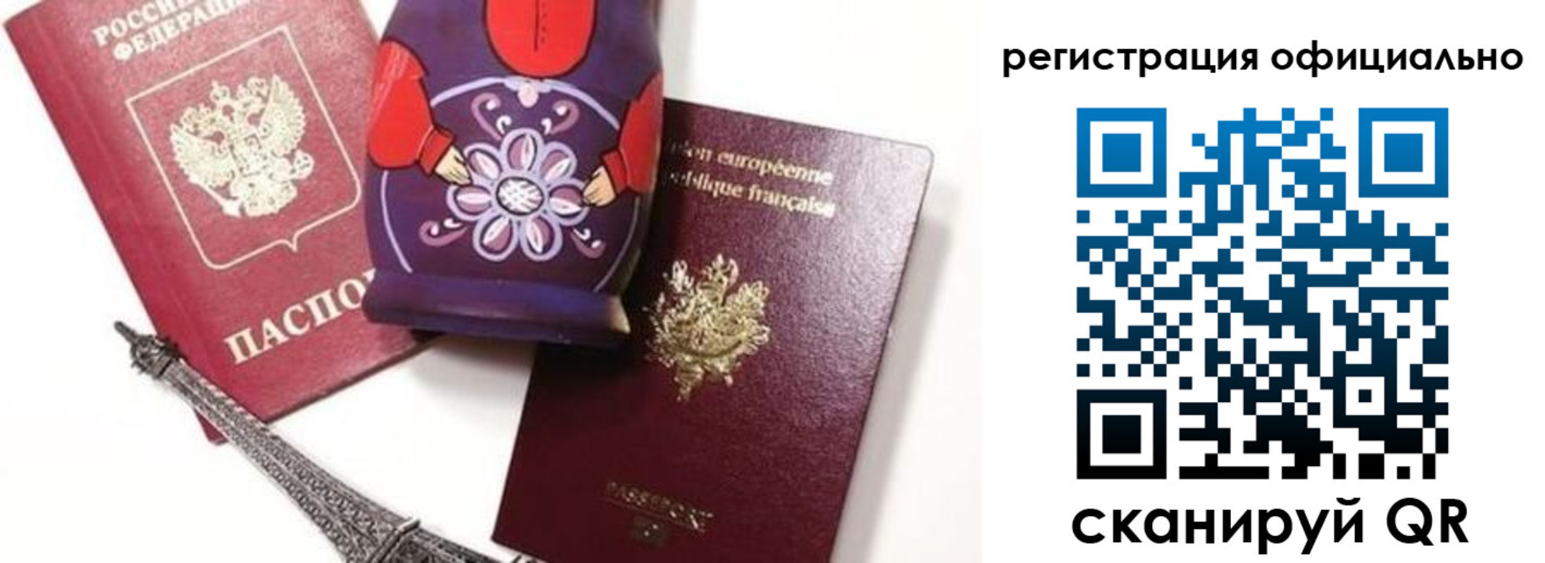 где прописаться в Тульской области