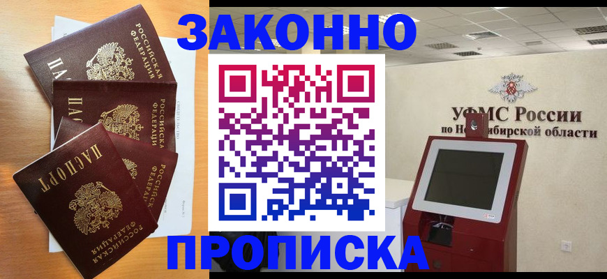 форма 3 в Тульской области